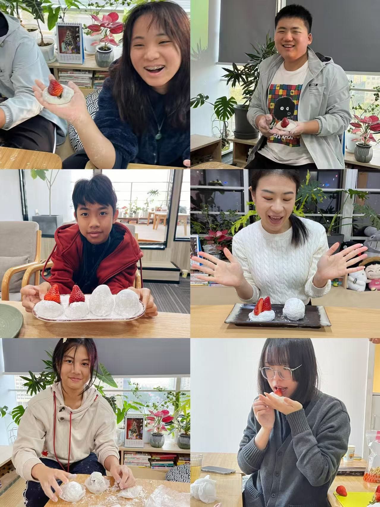 草莓大福制作课