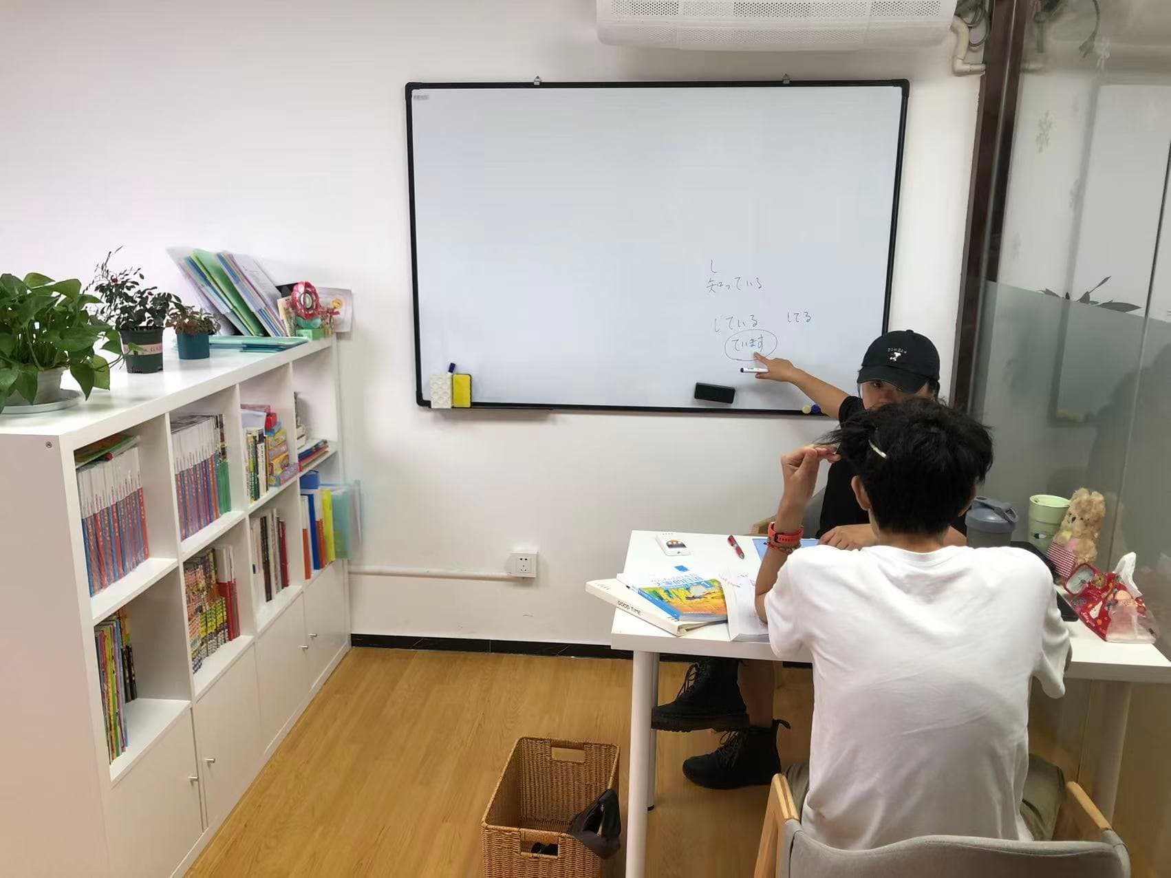 小班白板教学